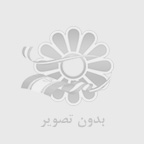 معرفی شرکت نیکان